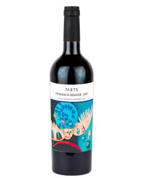 7Arts Feteasca Neagra 2021 | Banu Maracine | Oltenia